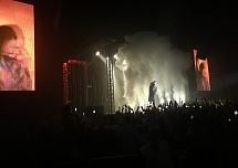 Генераторы криоэффектов