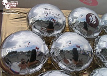 Корпоративные мероприятия