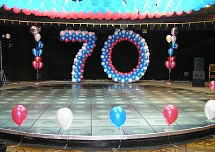 Корпоративные мероприятия