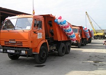 Корпоративные мероприятия