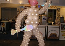 Корпоративные мероприятия