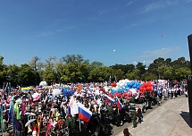 Корпоративные мероприятия