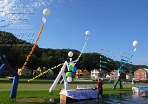 Корпоративные мероприятия