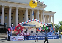 Большие шары, цеппелины