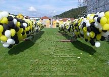 Корпоративные мероприятия