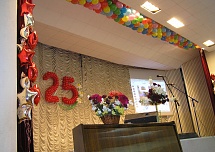 Корпоративные мероприятия