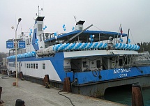 Корпоративные мероприятия