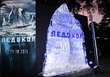 Любые ледяные скульптуры