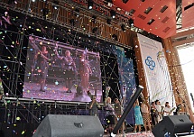 Выдув и сброс конфетти