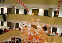 Сброс и запуск шаров