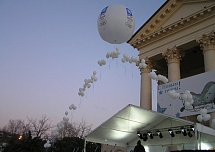 Корпоративные мероприятия