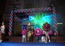 Гирлянды из шаров