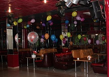 День рождения