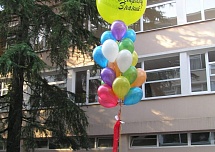 Большие шары, цеппелины