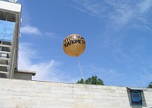 Большие шары, цеппелины