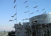 Корпоративные мероприятия