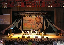 Корпоративные мероприятия