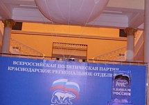 Большие шары, цеппелины