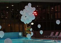 День рождения