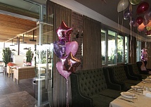 День рождения