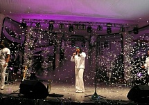 Выстрел конфетти