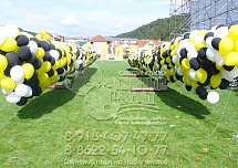 Сброс и запуск шаров