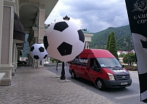 Большие шары, цеппелины