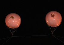 Большие шары, цеппелины