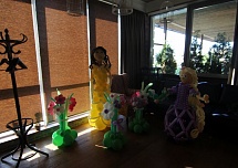 День рождения