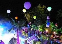 День рождения