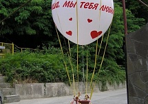 Большие шары, цеппелины