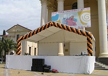 Гирлянды из шаров