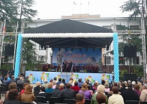 Корпоративные мероприятия