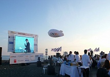 Большие шары, цеппелины