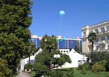 Большие шары, цеппелины