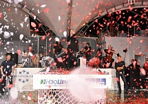 Выстрел конфетти