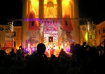 Корпоративные мероприятия