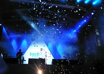 Выстрел конфетти