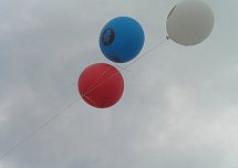 Корпоративные мероприятия