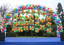 Корпоративные мероприятия