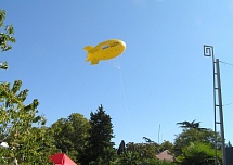 Корпоративные мероприятия