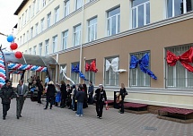 Гирлянды из шаров