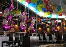 День рождения