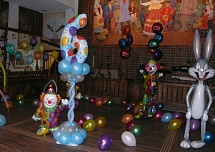 День рождения