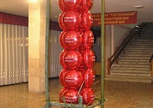 Гирлянды из шаров