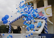 Сброс и запуск шаров