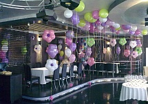 День рождения