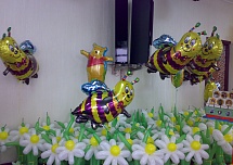 День рождения