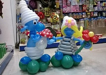 День рождения