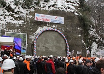 Гирлянды из шаров